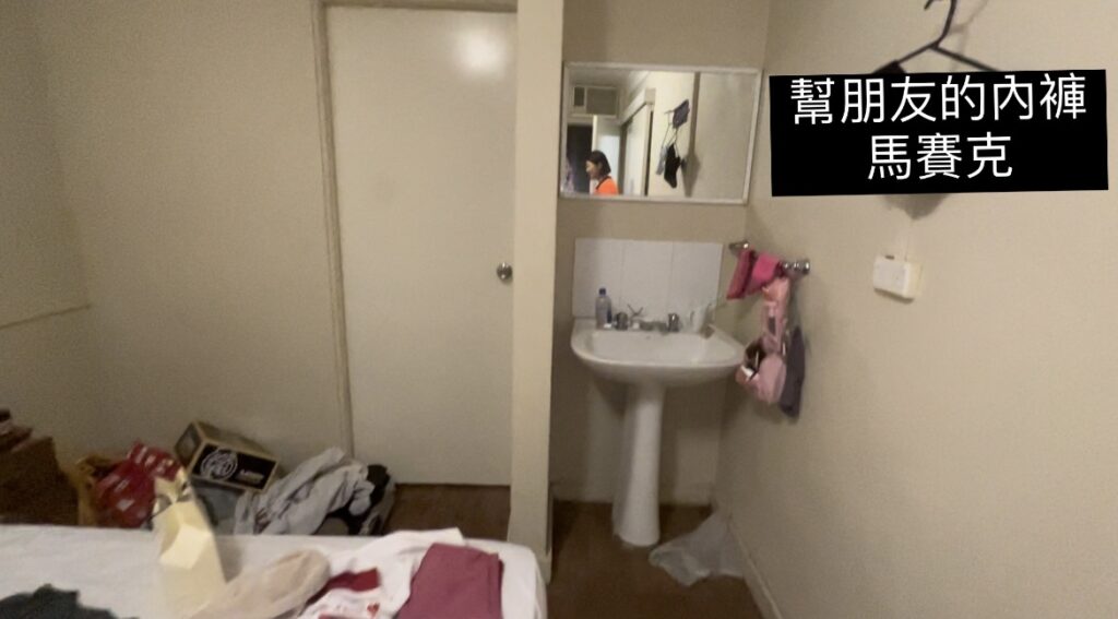 澳洲 科夫港 Motel 打工度假 背包客 住宿